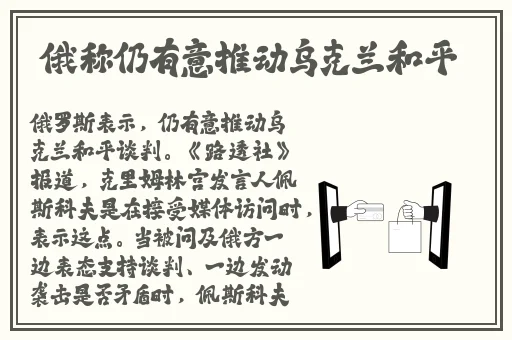 车上做运动后排好还是前排好
