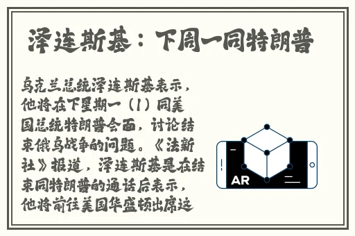 freezeframe丰满49