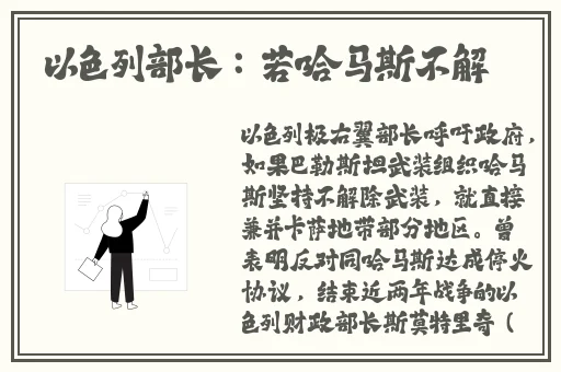 成年网站未满**视频天堂