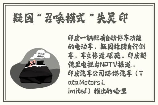 696969大但人文艺术来源