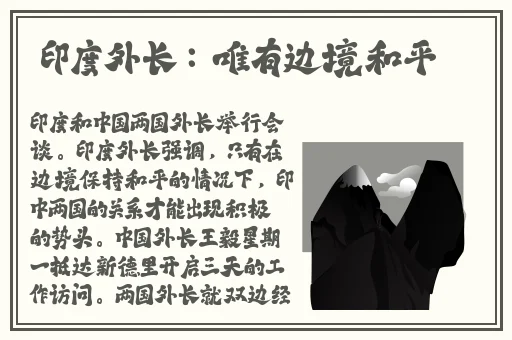 51cgfun吃瓜今日吃瓜必吃