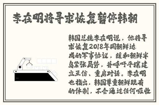 成都4片P免费完整版视频下载